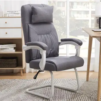

Bow computer chair reclining boss office chair cloth ergonomic backrest home study comfortable