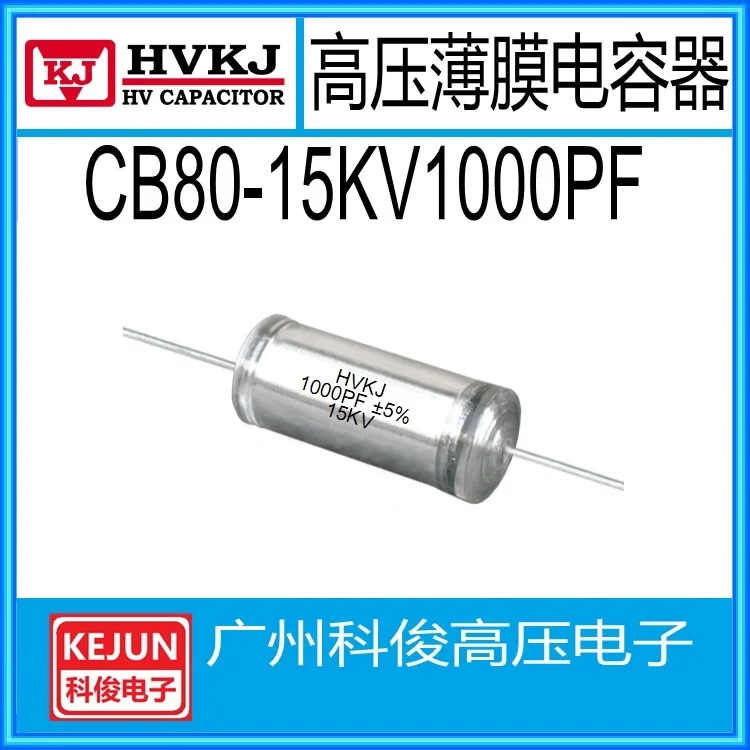 

Free shiping 10PCS / LOT 15KV 1000P 15KV102K high voltage capacitor 1000P