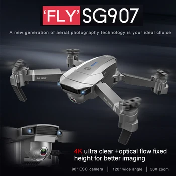 

SG907 Foldable RC Drones with 4K/1080P HD Dual Camera Optical Flow Positioning GPS 5G WiFi RC Quadcopter HB88
