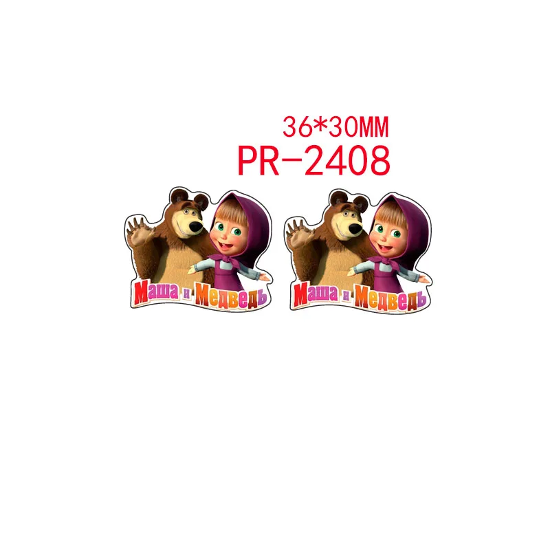 30 шт мультфильм персонаж плоское украшение из смолы pr 2412 - Цвет: 2408