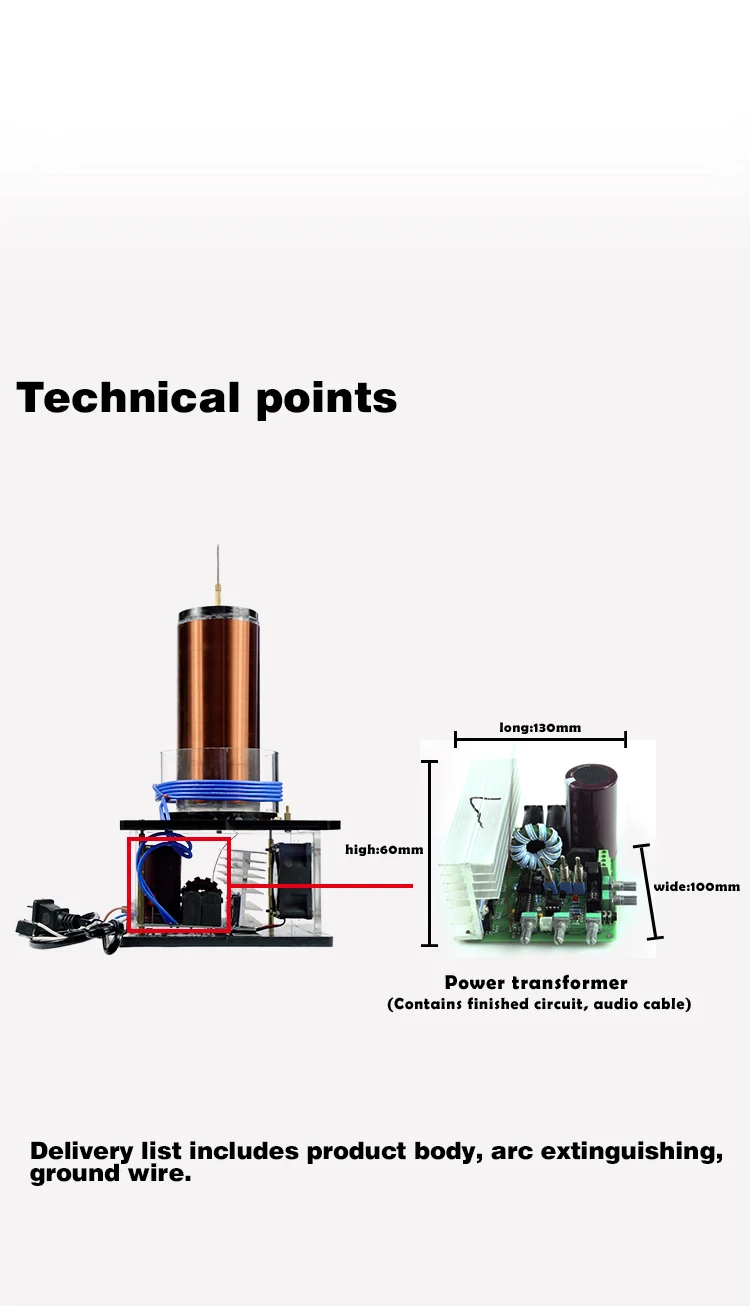 SSTC tesla катушка 800 Вт 220 в набор большая музыкальная плазменная сирена спикер diy электронные компоненты