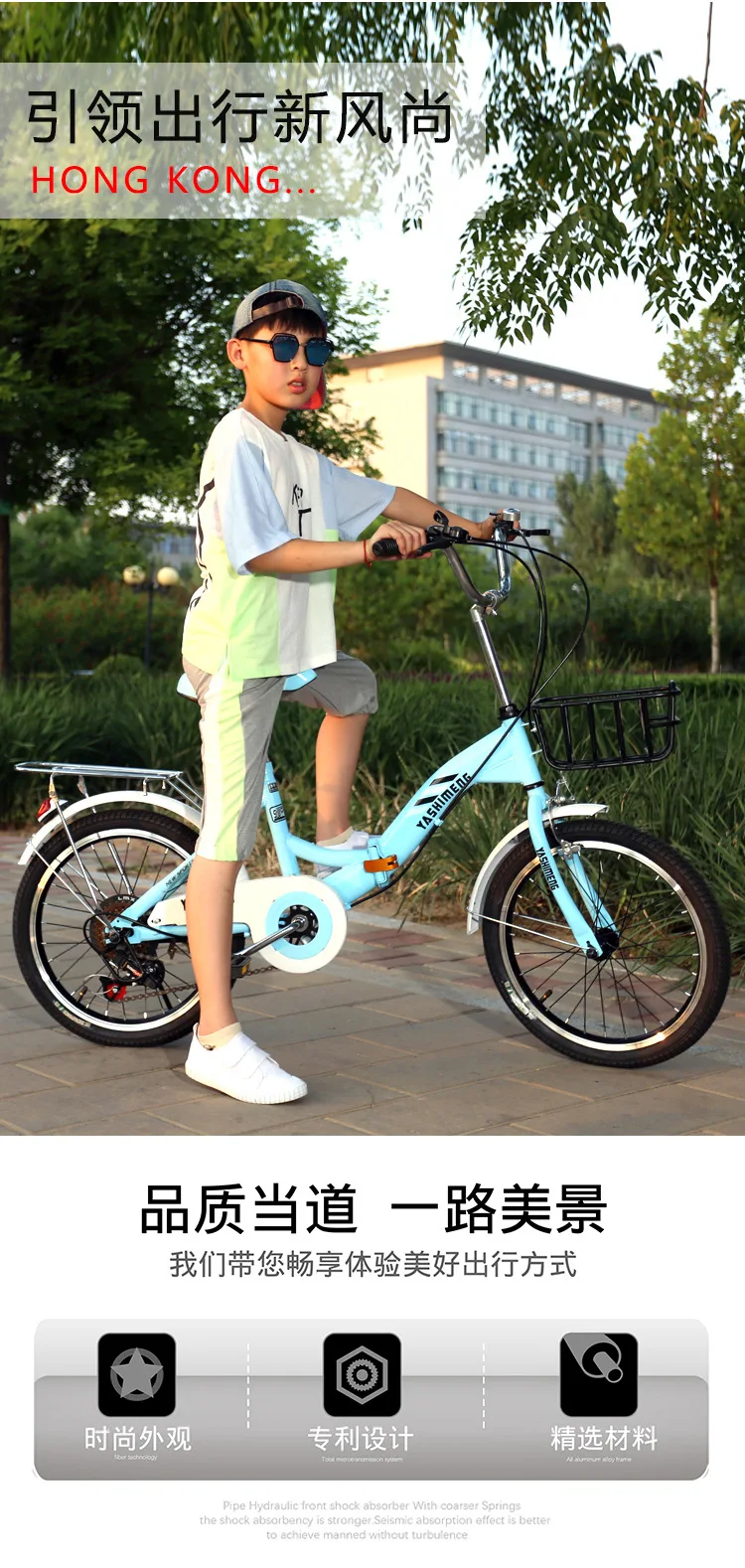 Factory Direct Princess Bicycle Single Speed Folding 18 Inch Child Stroller Children's Folding Bike