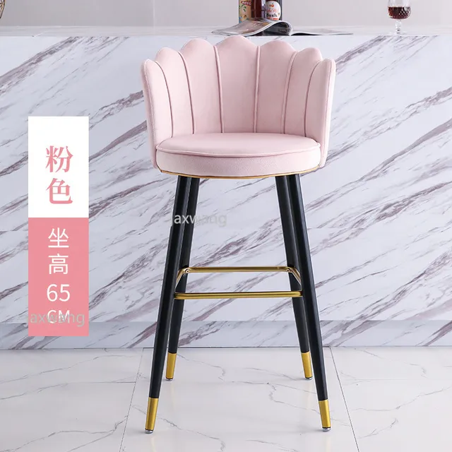 Nordic Iron Metal Soft Velvet Dining Chair Home Bar Coffee Sofa High