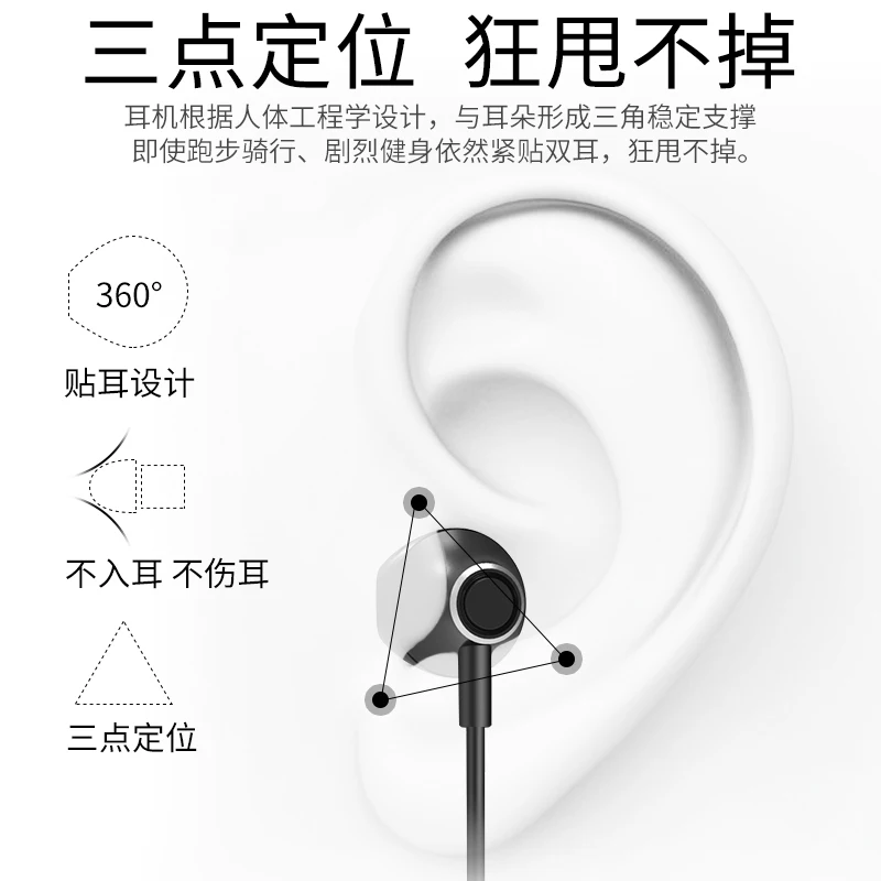 Bluetooth наушники спортивные беспроводные водонепроницаемые гарнитура бас с
