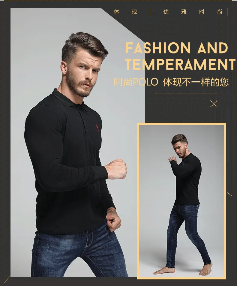 Butz брендовая мужская одежда Мужская рубашка поло с длинными рукавами рубашка поло на пуговицах черно-белая с рисунком напрямую от производителя продажи