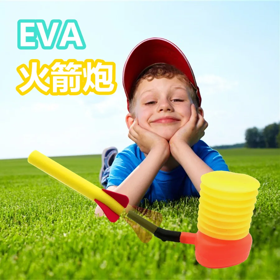 Детская игрушка для снижения давления, мягкая пуля Eva Rocket Laucher, передатчик