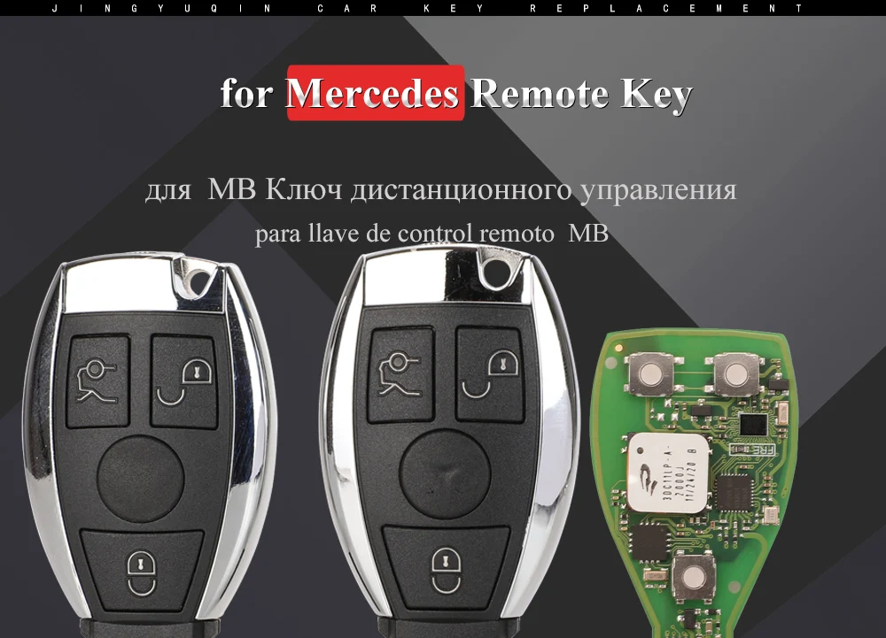 Chiave/Telecomando Per Mercedes Benz W221 W216 W164 W251 Smart Key Swap 433/315mhz Fbs3 Promixity Card - Vvdi Universal Fbs3 Go Mercedes - H8c05185e0e3143cb87cb801ec5ce830c3