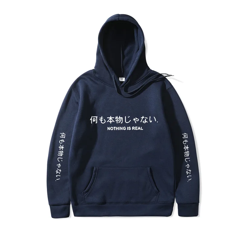 Nothing Is Real-sudaderas con capucha gruesas con estampado de
