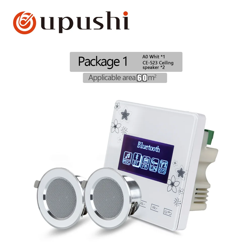 Oupushi A0+ CE523 ванная комната система фоновой музыки и 3 дюйма прекрасно впитывают влагу, устойчив к атмосферным воздействиям и водонепроницаемый светодиодный потолочный динамик
