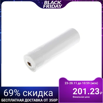

Packing bag 25 x 40 cm, 8 microns, 500 pcs, on the sleeve 1247807
