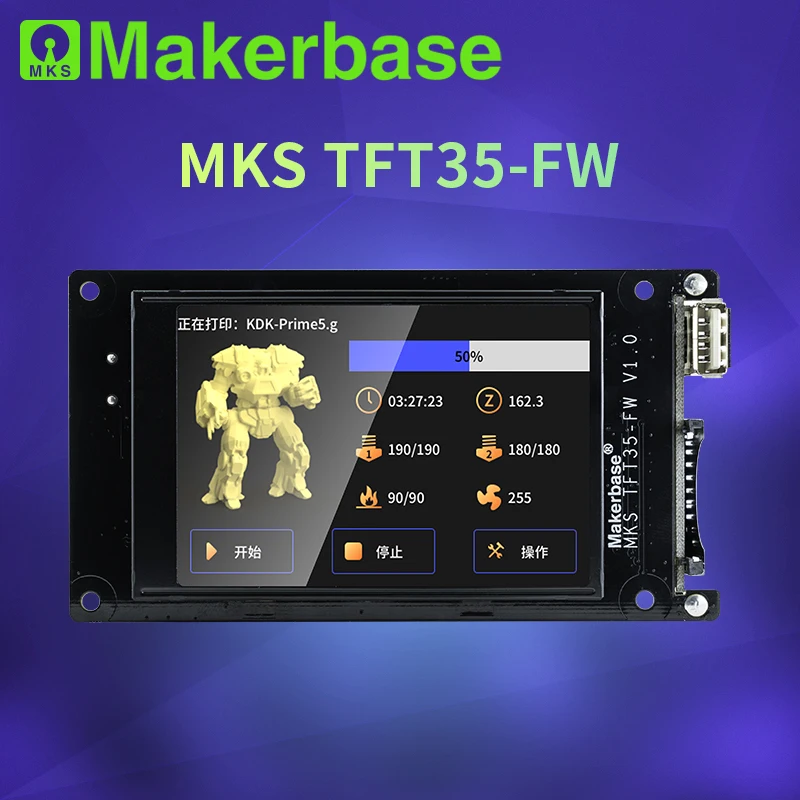 Makerbase-peças da Impressora Mks Touch Screen Tft35 fw V1.0 3.5 Inserir Cartão sd Disco Usb Frente Controle Wifi Visualização Gcode - Imagem 3