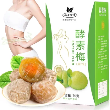 

2020 China Jiaosumei Enzyme Plum Fresh Four Seasons Ome Exquisite Boxed for Beauty and Lose Weight Clean The Intestines