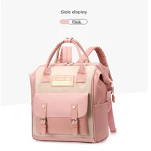 Mochila para cochecito de bebé, bolsa de pañales para bebé, mochila para mujer, bolsa de maternidad ki