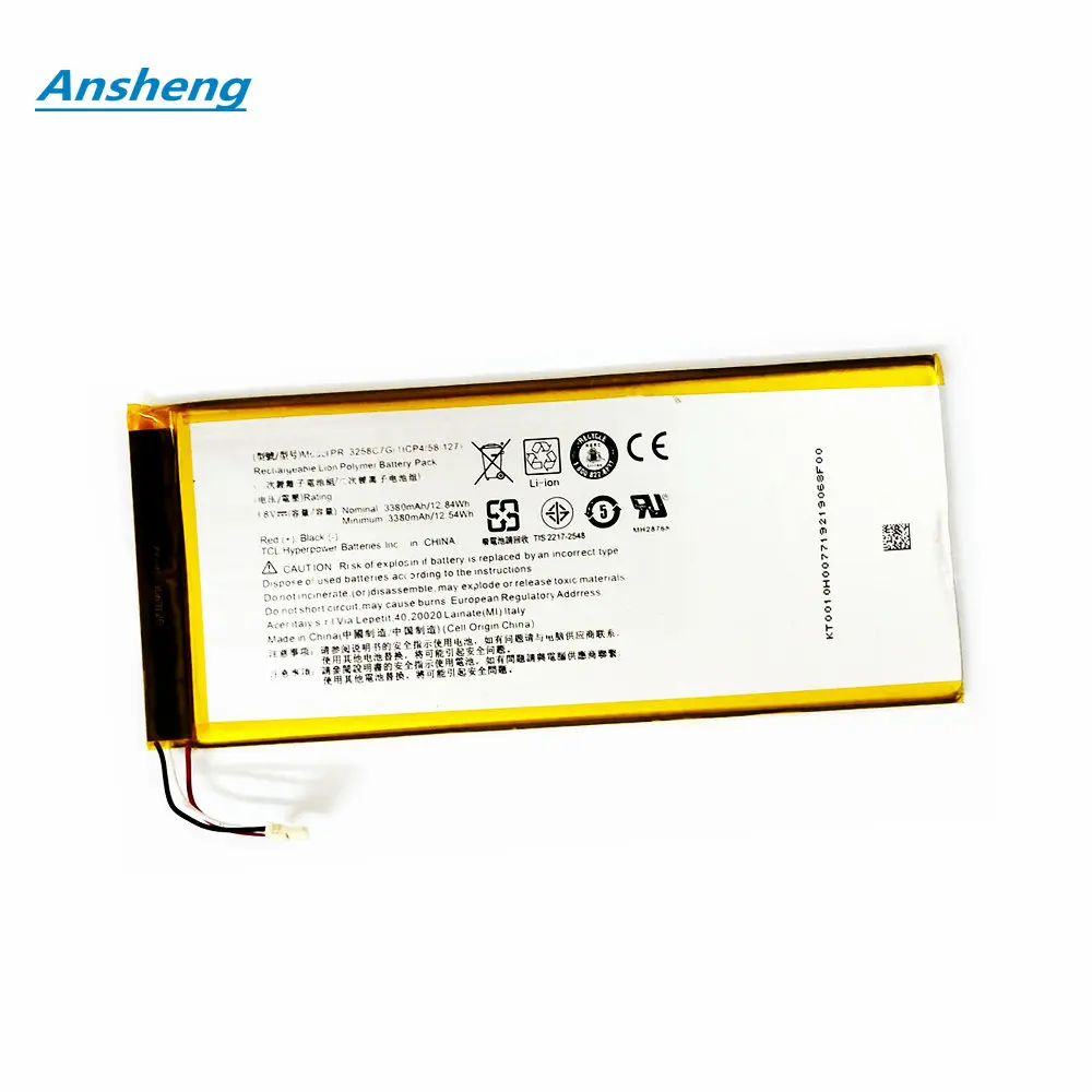 Аккумулятор 3 8 в 3380 мА · ч PR-3258C7G (1/CP4/58/127) для планшета Acer Tablet Iconia Talk S A1-734 | Мобильные
