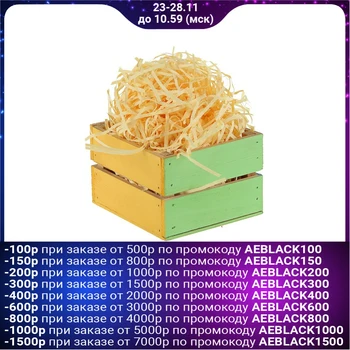 

Peach paper filler, 500 g