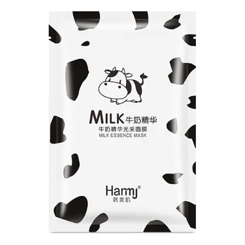 

New Milk Essence Moisturizing Mask Whitening Anti-Wrinkle Skin Repair Smooth control oil firming skin Face Mask Skin Care 2020