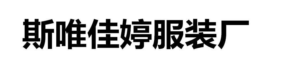 Южная Корея, шикарная плотная рабочая одежда, хлопковое пальто для женщин, зима, стиль, свободный крой, длинная овечья шерсть, хлопковая стеганая одежда