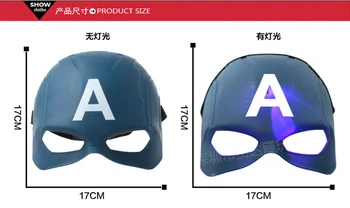 

2pcs/lot American Captain Mask Hero Children's Shine Halloween Ball Mask Makeup Prop