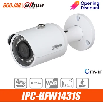 

dahua ip camera IPC-HFW1431S 4MP WDR IR Mini-Bullet Camera