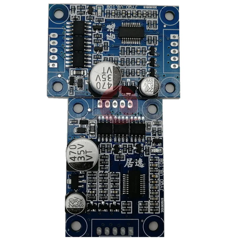 2pcs/lot of Original JUYI Tech JYQD-V8.10B bldc motor driver board 12-24VDC 2A for sensorless brushless DC motor
