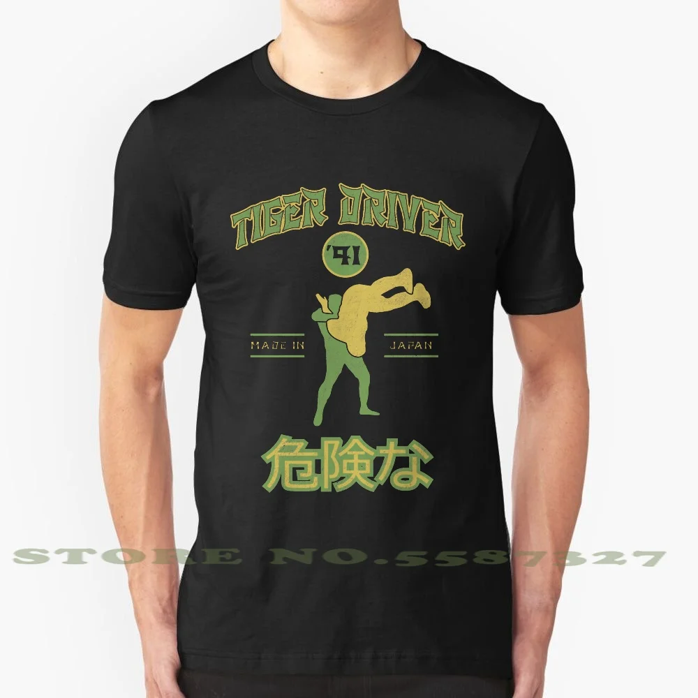 Модная Винтажная Футболка Tiger Driver ➑ футболки Ajpw Misawa с изображением маски тигра