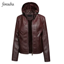 foreacha New Winter Women Faux Leather Jacket plus velvet thickening Turndown Collar PU Motorcycle Jackets Streetwear Outerwear