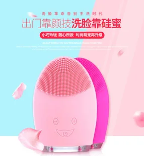 TV Product Multi-functional Hair Trimmer Women's ti mei dao Electric Eyebrow Razor Lady Shaver Eye-brow Shaper Epilator