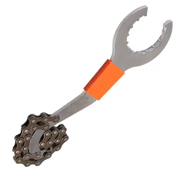 

Mountain Bike Bicycle Repair Tools Mult ifunctional Wrench Sleeve Cycling