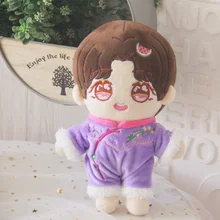 

Plush Clothes 20cm Costume Suit Toy Clothes Doll Dress Up Girls Gift