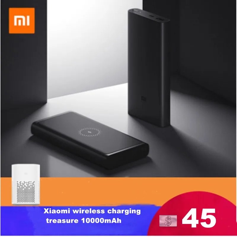 

Original xiaomi18W wireless mobile power 10000mAh Powerbank Qi standard certification portable 2USB-C two-way fast charge