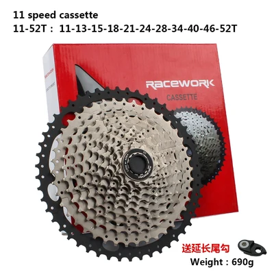 Racework Sunracing xx1 11 speed 11-46T 11-50T 11-52 t GOLD MTB кассета 10 speed 11-42T 11-46 T, 11-50t 12 скорость 11-52T широкое соотношение - Цвет: 11s  11-52t