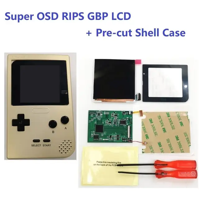 Gbp Lcd Console Ips Lcd 