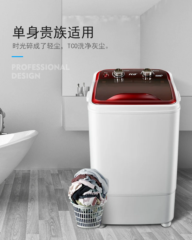 6 кг одноствольная полуавтоматическая мини стиральная машина УФ стерилизация Портативная стиральная машина - Цвет: Красный