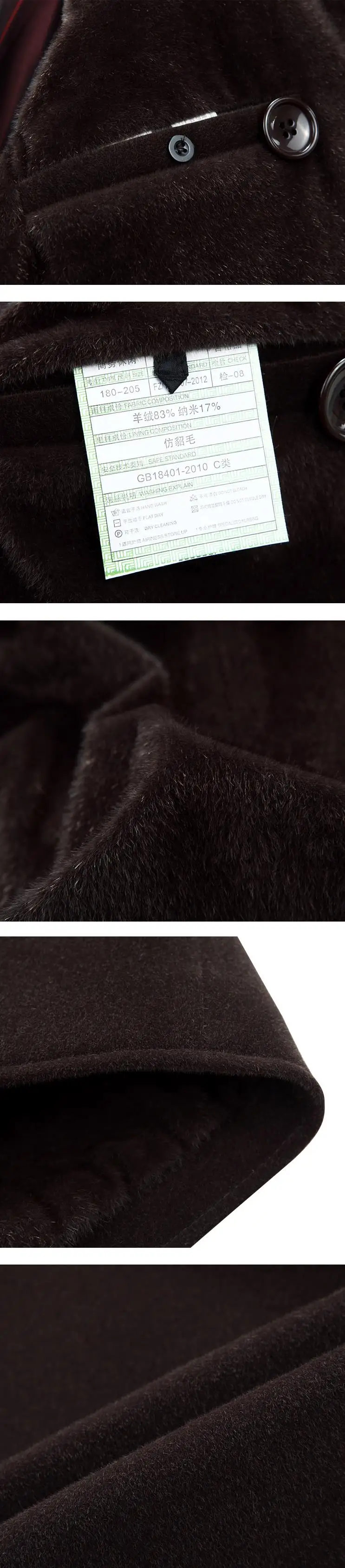 Thicken Long Mens Woolen Coat 50% Off Men' s Wool Jacket Winter Casual Warm Cashmere Clothing Plus Size 5XL 6XL