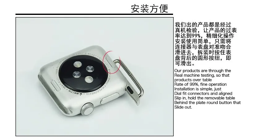 Разъем адаптера для Apple Watch band series 5 4 3 2 1 iwatch ремешок 42mm38mm 44mm40mm из нержавеющей стали застежка адаптер разъем