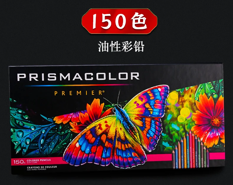 Prismacolor Premier Soft Core Colored Pencil Set of 72 150 Assorted Multi  Color,sanford 24 Portrait 36 Soluble Pure Color Strong - AliExpress