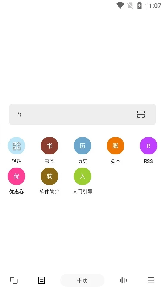 %title插图%num %title插图%num