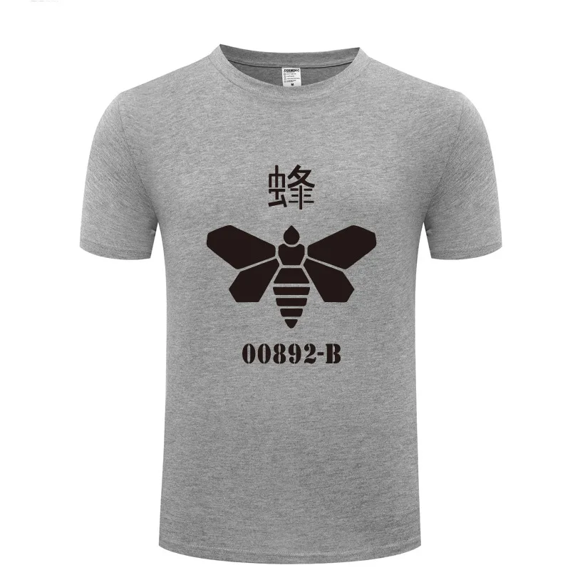 6597D623FFDE68034BC0120AEA5CCBF2