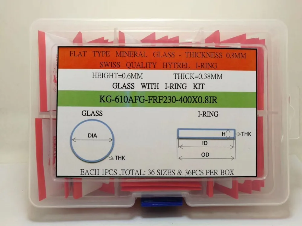 QQ图片20200805144943