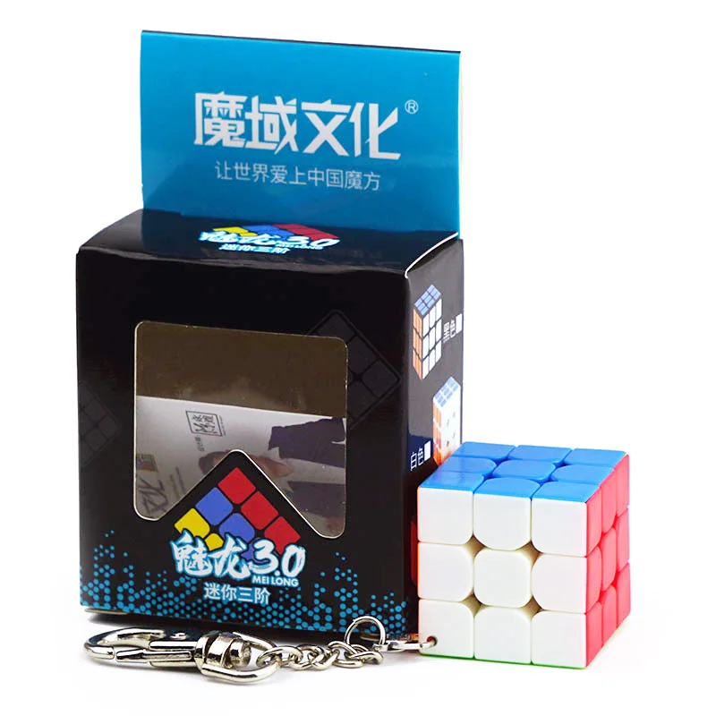 MoYu Cubing школьный брелок Meilong Mini 3x3x3 без наклеек яркий куб 3x3 3 0 см|moyu cube|cube keychaincube