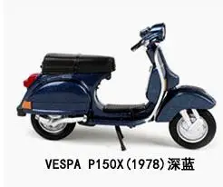 1/18 весы 1969 VESPA 50 специальные модели мотоциклов модели автомобилей Литье под давлением мото детские игрушки коллекция подарков - Цвет: 1978