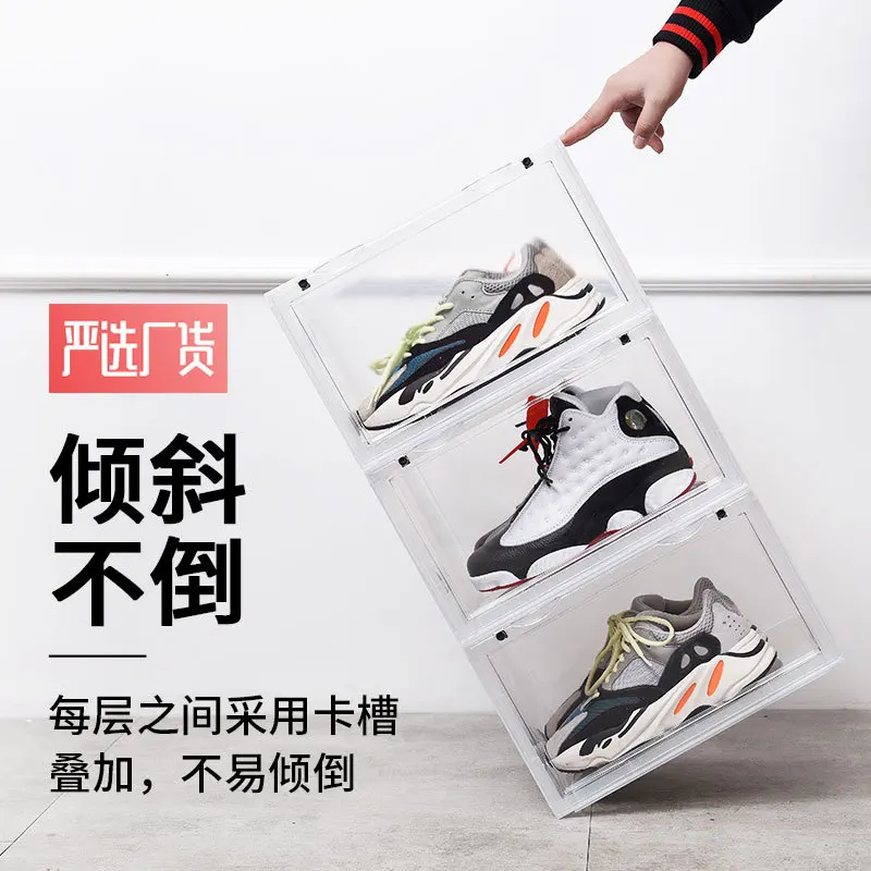 

Sneakerbox Large Size Side Acrylic Transparent Box-Superimposed Dustproof Shoe Box AJ Basketball Shoes Storage Box