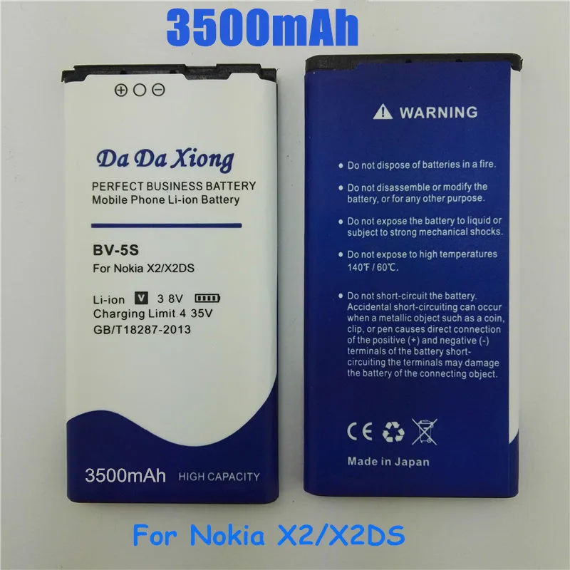 3500mah Bv 5s Bv-5s Bv5s Li-ion Phone Battery For Nokia X2 / X2ds Rm ...