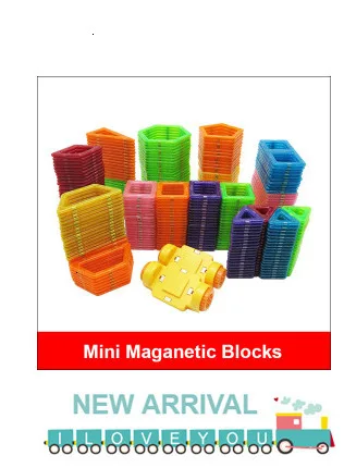 96-172 шт. Мини магнитные блоки, дизайнерские строительные блоки, 3D модели, строительные магнитные кирпичи, развивающие игрушки, подарок для детей, новинка