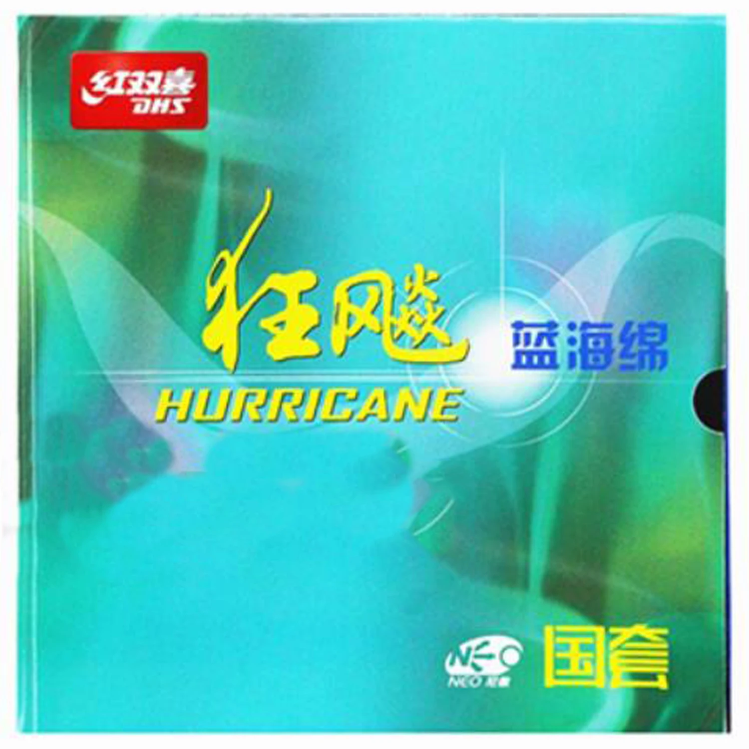 

Original Dhs Table Tennis Rubber Inorganic National Team Ma Long Used Neo Hurricane 3 Blue Sponge