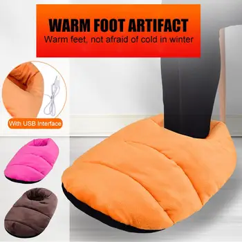 

USB Heated Foot Warmer 3 Colors Home Washable Non-slip Heated Slippers For Winter Portable Ree Size Foot Warmer