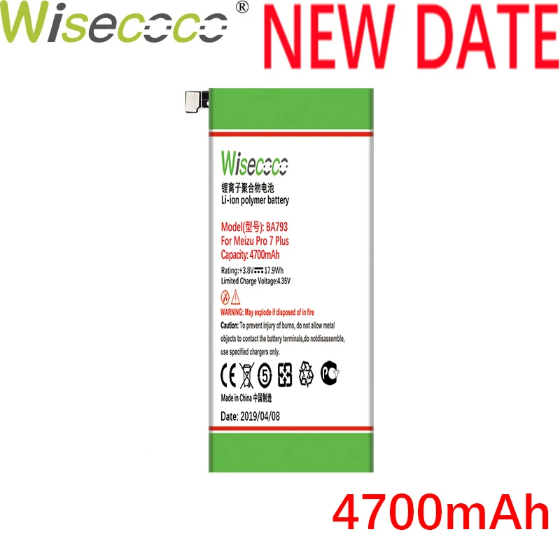 Wisecoco BA793 4700 мАч новая продукция батарея для Mei zu Pro 7 Plus мобильный телефон высокое качество батарея+ номер отслеживания