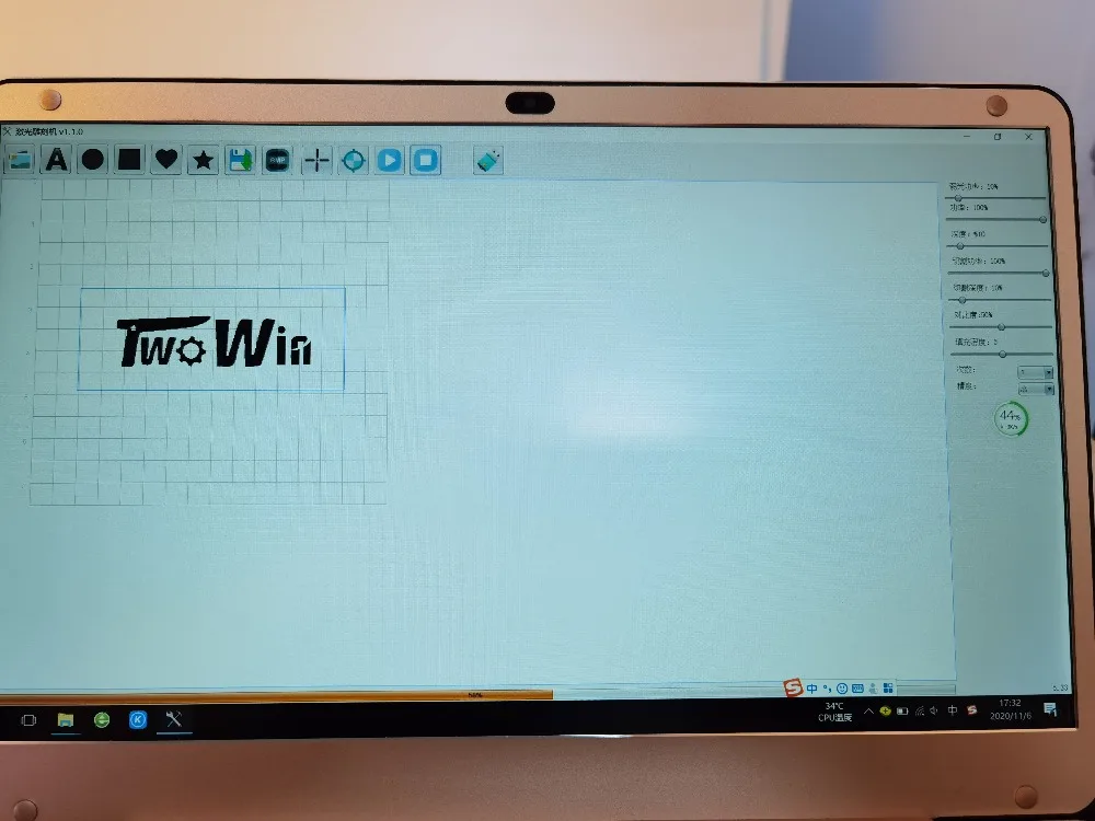 QQ图片20201110102315