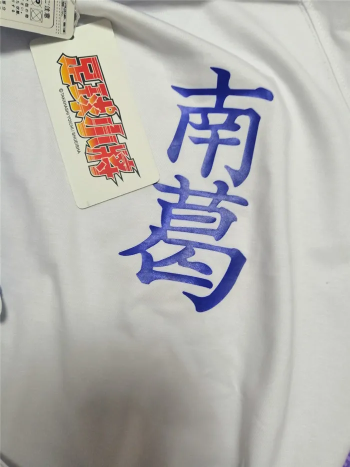 O1CN01Y5sQQR20RyO5CYLtL_!!0-rate