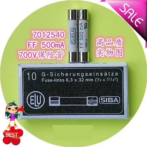 20PCS new 7012540 FF 500ma AC 700v 6x32 mm fuse tube molten core